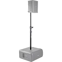 Bose Sub1/Sub2 Adjustable Speaker Pole