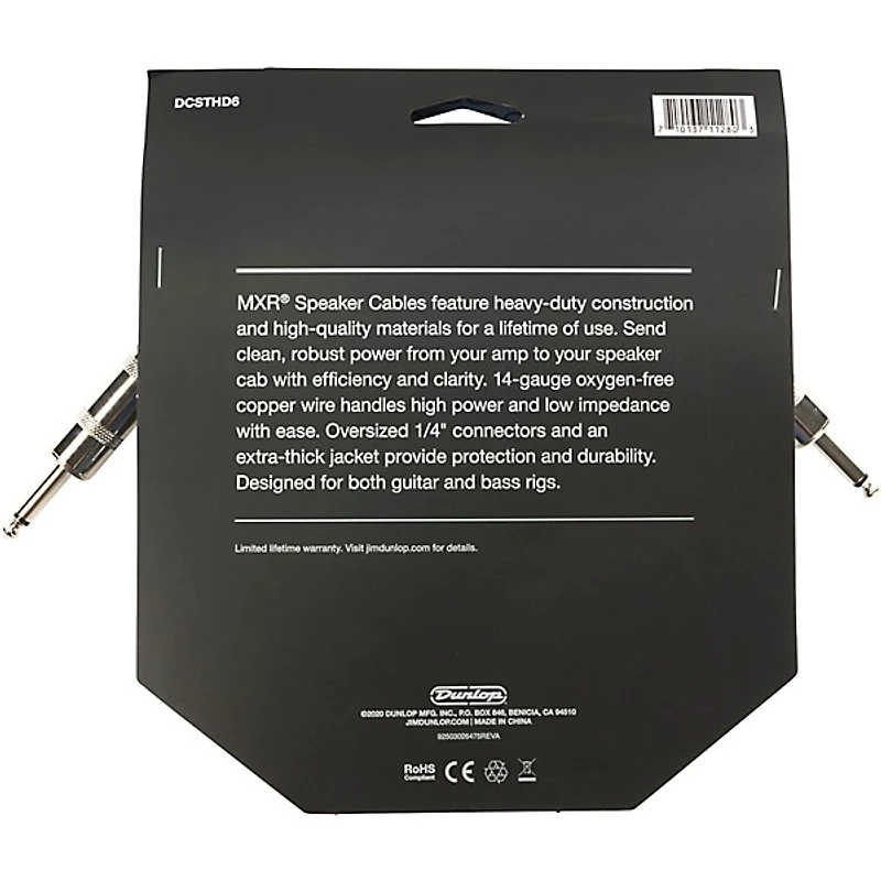 MXR Heavy Duty 14-Gauge 1/4" to 1/4" Speaker Cable