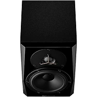 Dynaudio LYD 5 5" Powered Studio Monitor (Each) - Black