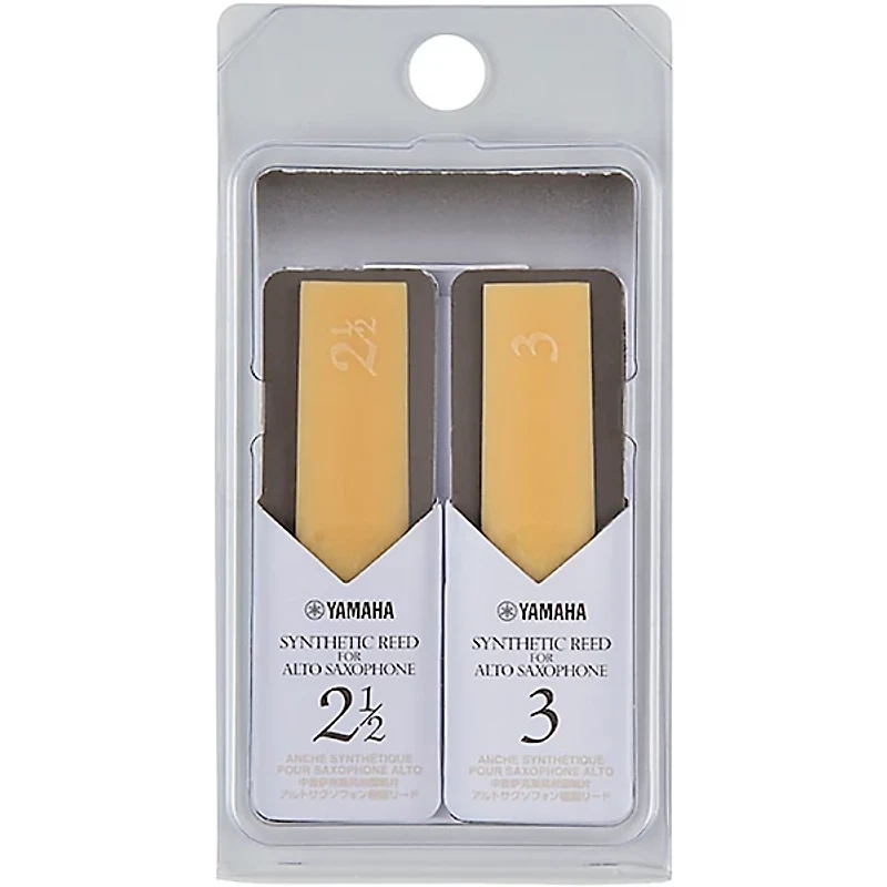 Yamaha Synthetic Alto Saxophone Reed Sample Pack; 2.5-3.0