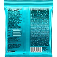 Ernie Ball Mighty Slinky Nickel Wound 8.5-40 Electric Guitar Strings 3-Pack 8.5 - 40