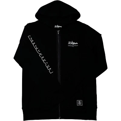 Zildjian Limited-Edition Cotton Hoodie -