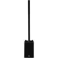 Yamaha DXL1K 1,100W Powered Speaker System