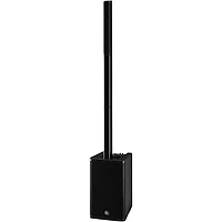 Yamaha DXL1K 1,100W Powered Speaker System