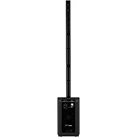 Yamaha DXL1K 1,100W Powered Speaker System