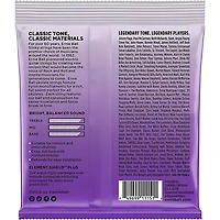 Ernie Ball Concert & Tenor Nylon Ball-End Wound G Ukulele Strings