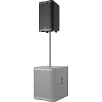 Harbinger VARI V3412 12" 2,000W 2-Way Powered Loudspeaker - Black