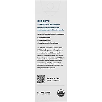 D'Addario Woodwinds Reserve, Bass Clarinet Reeds
