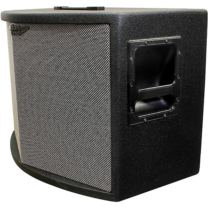 Motion Sound SL512 500W Passive Stereo Slave