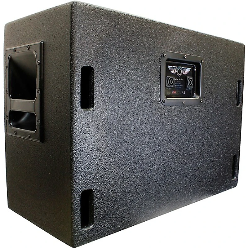 Motion Sound SL512 500W Passive Stereo Slave