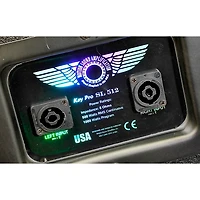 Motion Sound SL512 500W Passive Stereo Slave