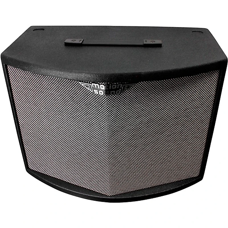 Motion Sound SL0-510 500W Passive Stereo Slave