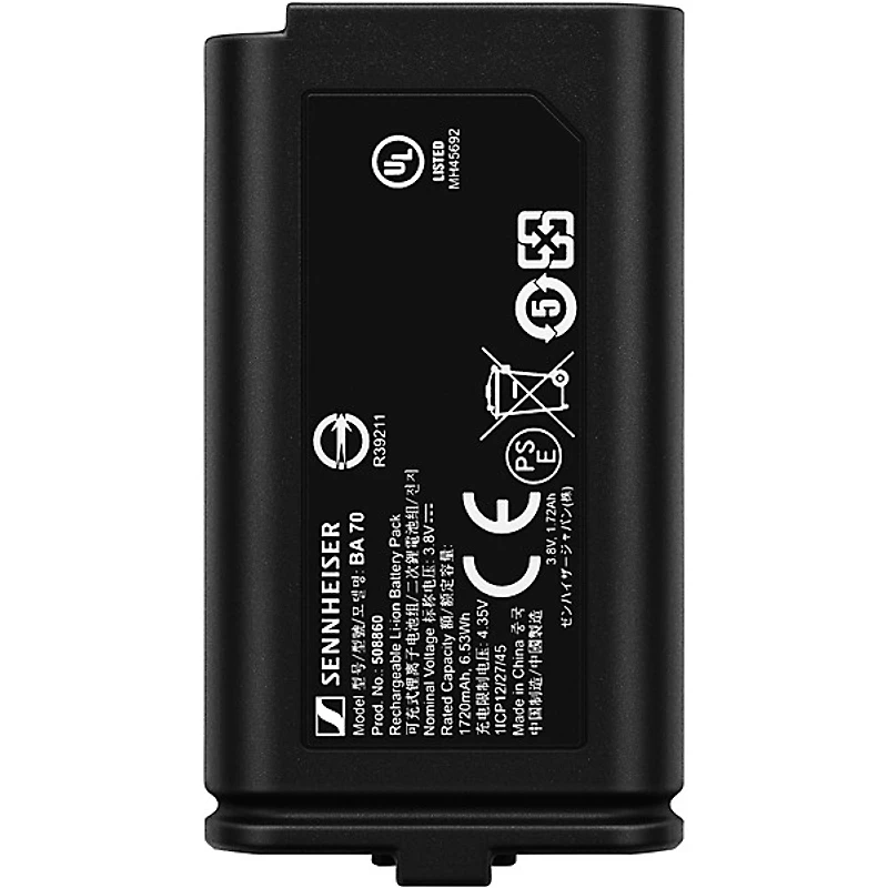 Sennheiser EW-DP 835 Set (Q1-6 470.2 - 526 MHz)
