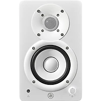 Yamaha HS4 4.5" Powered Studio Monitors (Pair), White