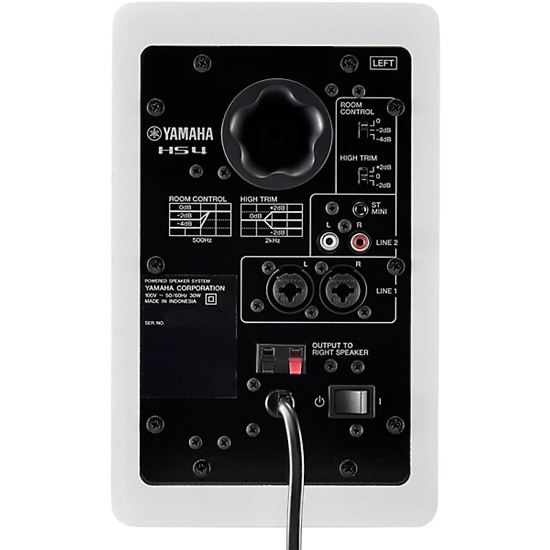 Yamaha HS4 4.5" Powered Studio Monitors (Pair), White