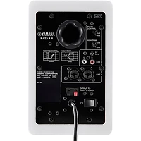Yamaha HS4 4.5" Powered Studio Monitors (Pair), White