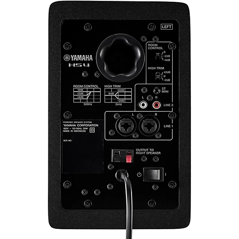Yamaha HS4 4.5" Black Powered Studio Monitors (Pair)