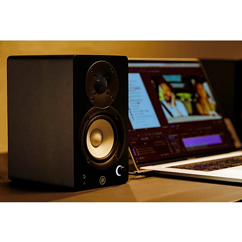 Yamaha HS4 4.5" Black Powered Studio Monitors (Pair)