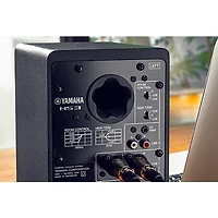Yamaha HS3 3.5" Powered Studio Monitors (Pair), Black