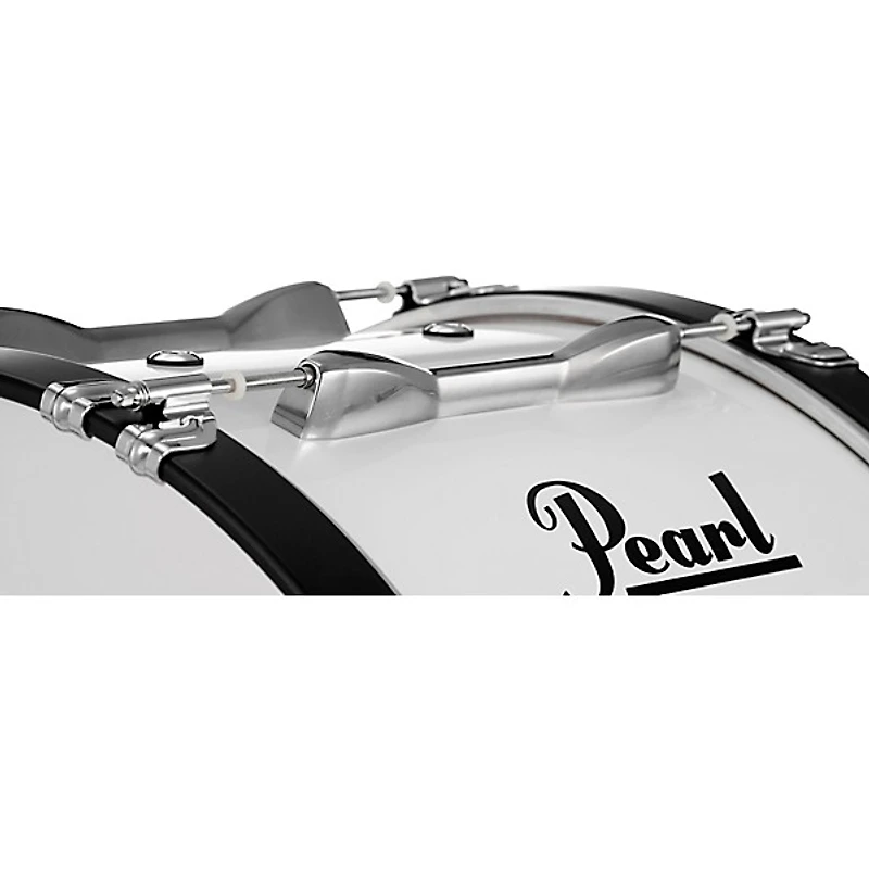 Pearl Finalist 14" Bass Drum