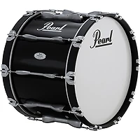 Pearl Finalist 20" Bass Drum