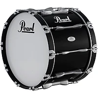 Pearl Finalist 20" Bass Drum