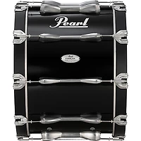 Pearl Finalist 20" Bass Drum