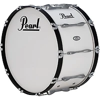 Pearl Finalist 26" Bass Drum