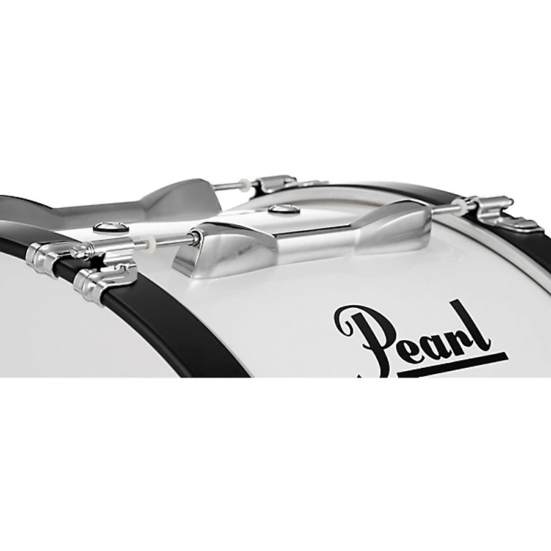 Pearl Finalist 26" Bass Drum