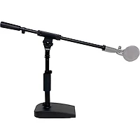 Shure by Gator Compact Low-Profile Desktop Microphone Stand With Boom - Black