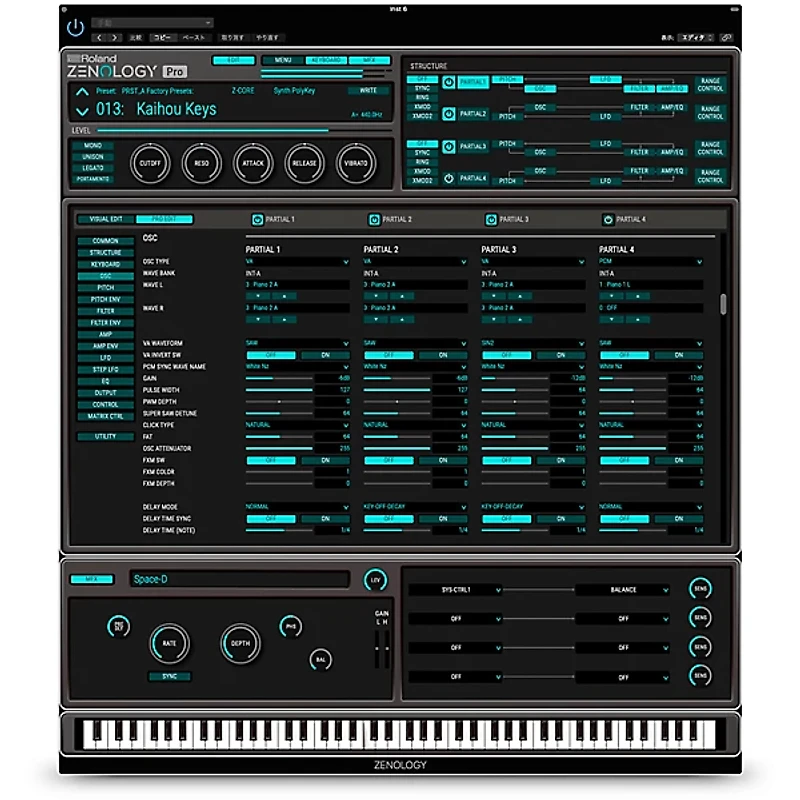 Roland ZENOLOGY Pro Synth Plug-in Software Download