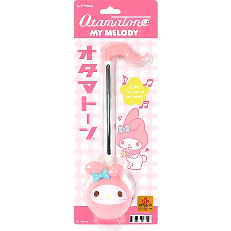 Otamatone Regular Version - Sanrio My Melody
