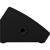 Yamaha DHR15M 15" 1,000W Powered Floor Monitor - Black