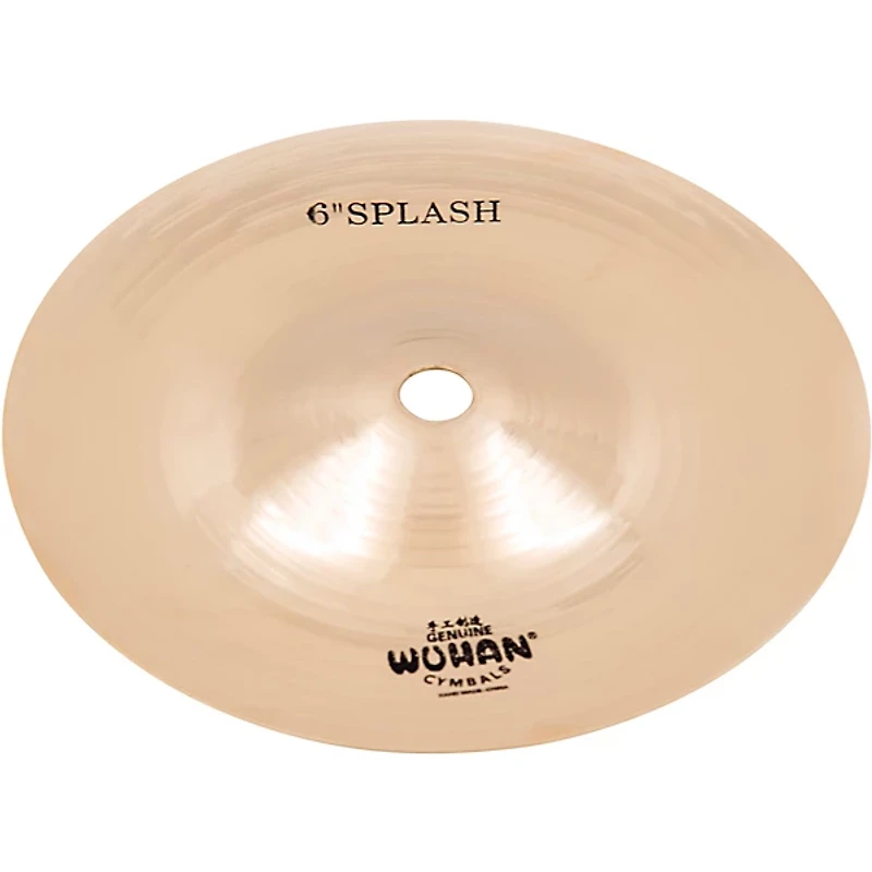 Wuhan Splash Cymbal