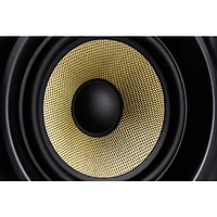 M-Audio Forty Sixty 6" Powered Studio Monitor (Each) Gold