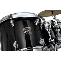 TAMA Superstar Classic 5-Piece Shell Pack With 22" Bass Drum