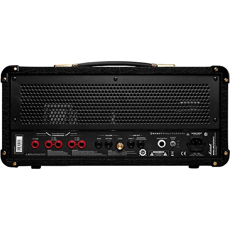 Marshall Studio 900 20W Guitar Amp Head