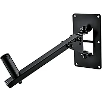 K&M Speaker Wall Mount (0 to -25 Degrees)
