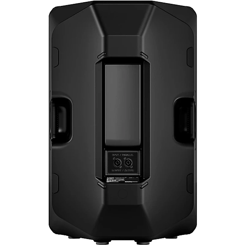 Yamaha CXR15mk3 15" 1200W Passive Loudspeaker