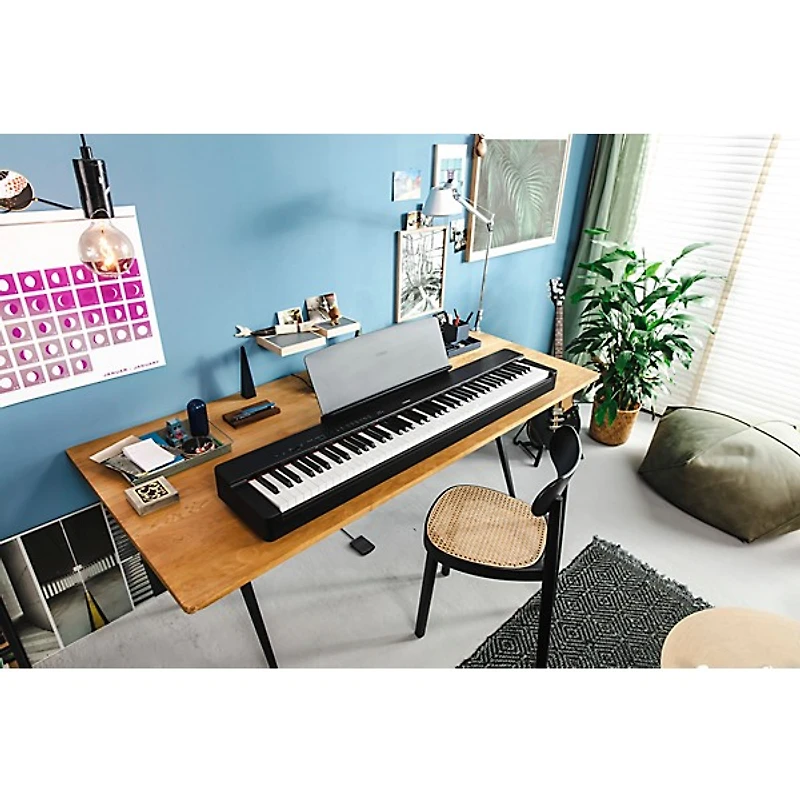 Yamaha P225BLB 88-Key Digital Piano Bundle -