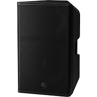 Yamaha CXR15mk3 15" 1200W Passive Loudspeaker Pair With Cables