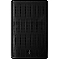 Yamaha DXR15mk3 15" 2000W Powered Loudspeaker Package With DXS18mk3 18" 2500W Powered Subwoofer, Stands & Cables
