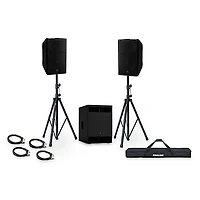 Yamaha CXR10mk3 10" 1100W Passive Loudspeaker Package With CXS12mk3 12" 1300W Passive Subwoofer, Stands & Cables