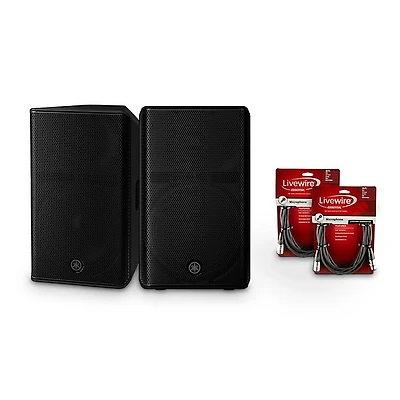 Yamaha DXR15mk3 15" 2000W Powered Loudspeaker Pair With Cables