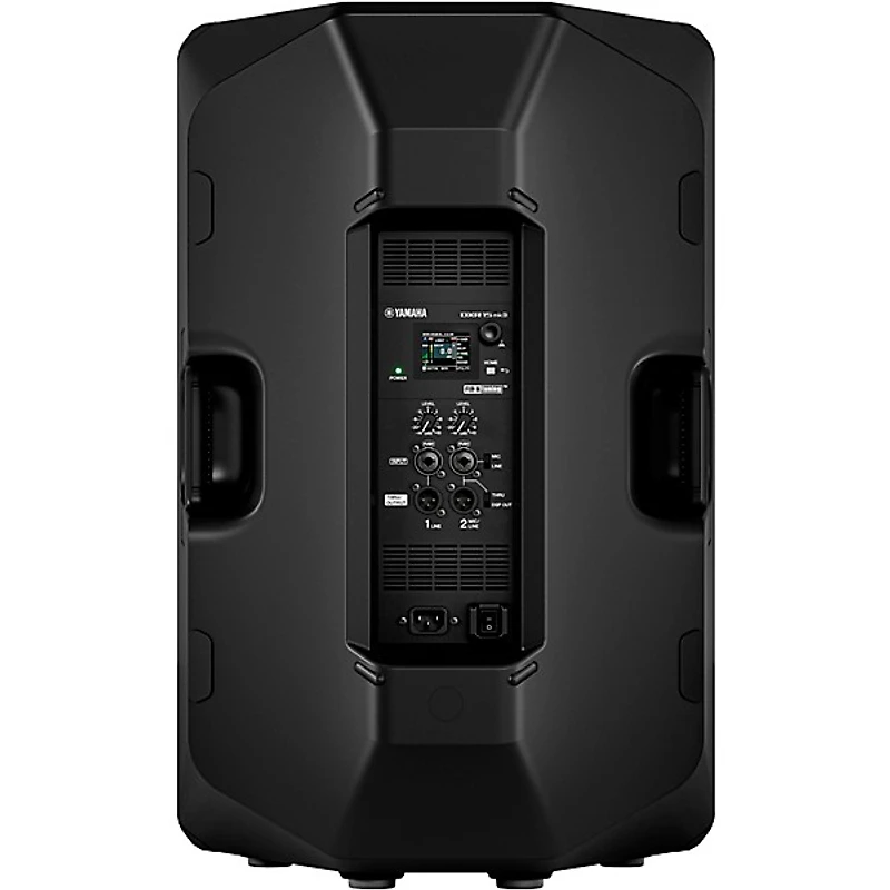 Yamaha DXR15mk3 15" 2000W Powered Loudspeaker Pair With Cables