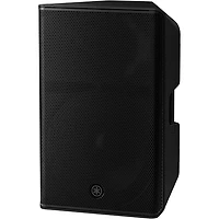 Yamaha DXR15mk3 15" 2000W Powered Loudspeaker Pair With Cables