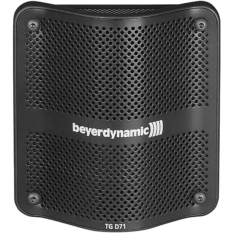 beyerdynamic TG D71 Condenser Boundary Kick Drum Microphone