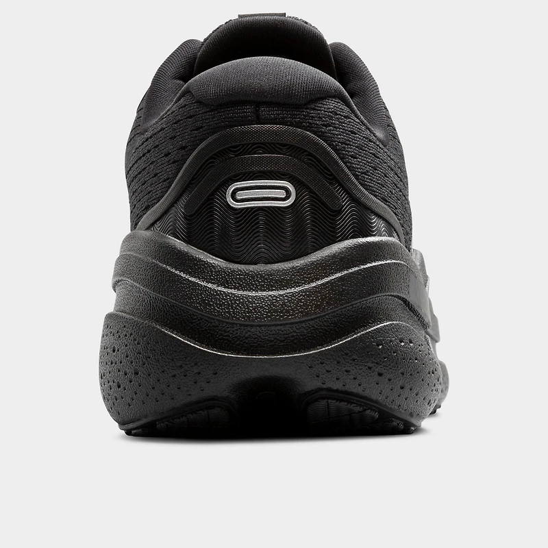 Men's Brooks Ghost Max 2 Road Running Shoes (Wide Width)