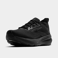 Men's Brooks Glycerin 23 Running Shoes (Wide Width 2E)