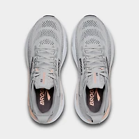 Women's Brooks Adrenaline GTS 25 Running Shoes (Extra Wide Width)